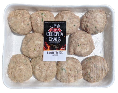 кюфтета с лук, кюфте, пресен лик, скара, северна скара, барбекю, печени, кюфтета за печене, актуал, aktual, tasty, meat, pork meat, meatball, meatball with onion, bbq, grill