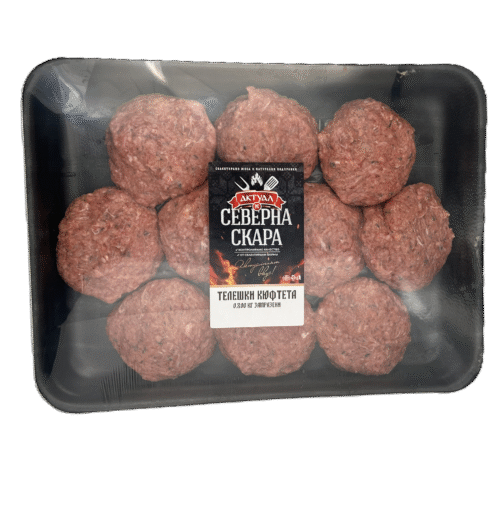 beef meal, meatball, protein, high protein, healthy, телешки кюфтета, телешко кебапче, протеин, скара, грил, барбекю