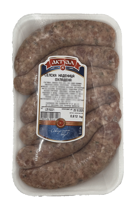 селска наденица, грил, за печене, барбекю , актуал, свинско месо, aktual, tasty meal, pork meat, grill, nadenitsa, selska nadenitsa, bbq